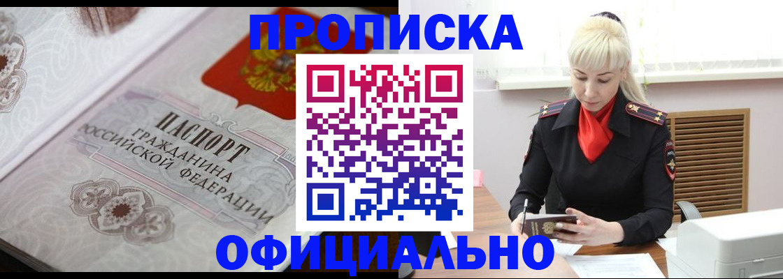 форма 3 в Нефтеюганске